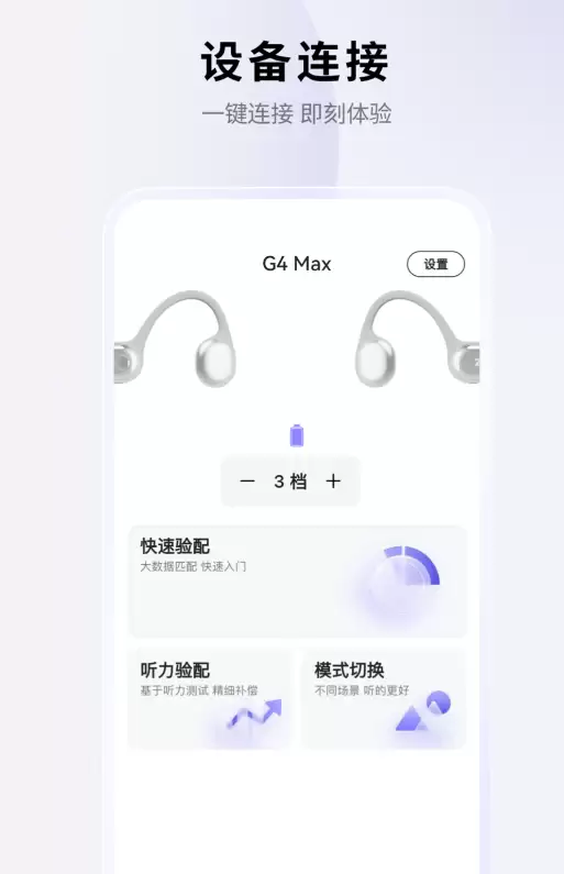 ��ȫ������APP�Ƽ�����ѡ��������