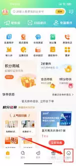 �ϴ�������޸��ǳƵ���ϸ���������뷽��