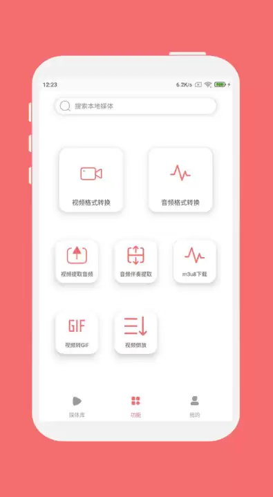 ͼƬתExcel���񹤾��Ƽ�����ЧOCRʶ���������ֻ�APP��ȫ