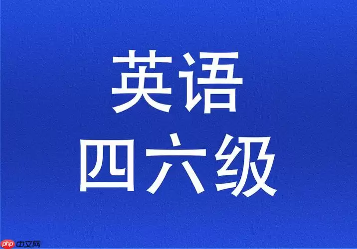 2026Ӣ�������������������