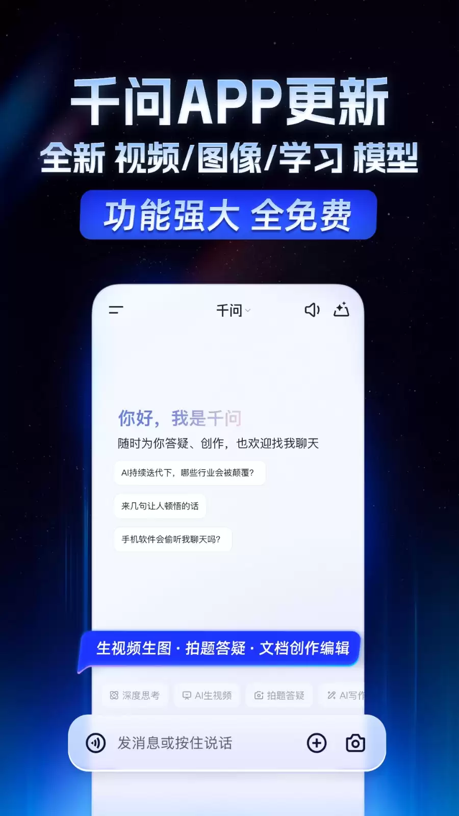 ǧ�ʵ�������ϸ����ָ��