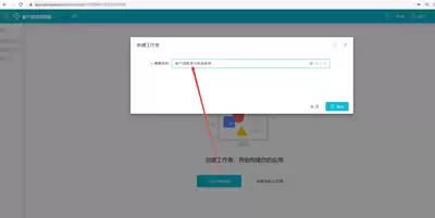 OpenClaw���ʵ��AI�����Զ��ɼ��뷢���������̳�