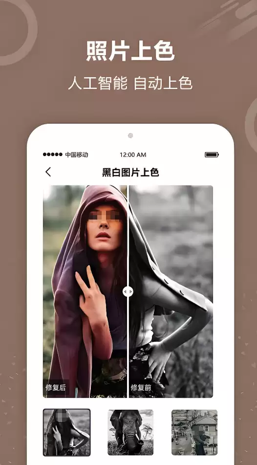 ����Ƭ�޸��ֻ���Ѱ��Ƽ������ص�ַ