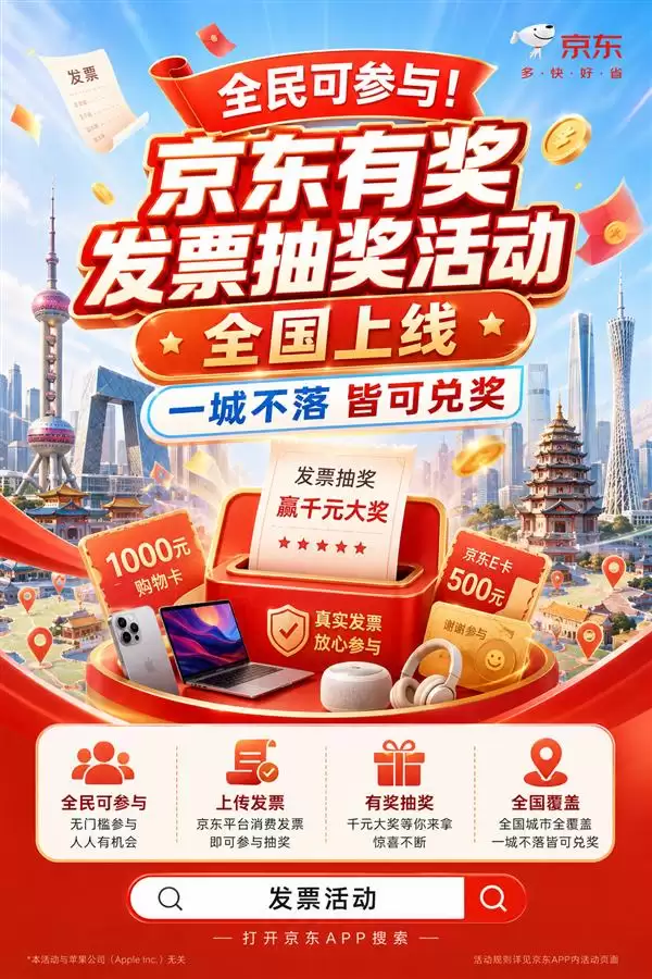 ȫ��ɲ��� �����н���Ʊ�齱�ȫ������ һ�ǲ���Կɶҽ�