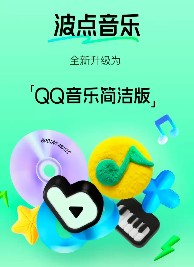 �������������App�Ƽ� �������ذ汾�̵�