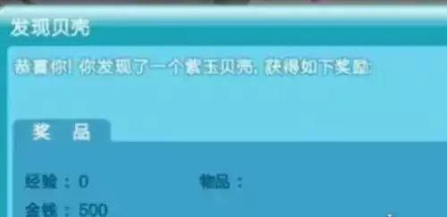 QQ���豴��Ѱ�ҷ������ȡλ�ù���