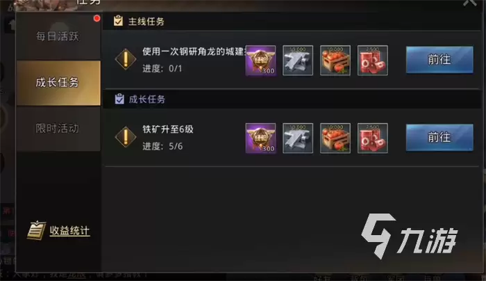 ����ս����չ��Դ��ȡ��ʽ����Щȫ����