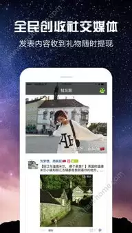 ����APP�ֻ���ʹ�÷������������ָ��