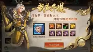 ���������Դ�ȫ ���ֱؿ��淨�뼼�ɻ���
