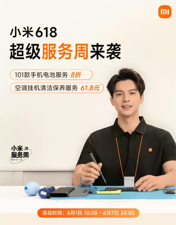 47.2Ԫ��С��6��8�ۻ�������ˣ�101���ֻ���Ѫ���� ��ģʷ��ǰ��