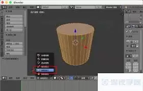 Blender���¼��㷨����ϸ�̳�