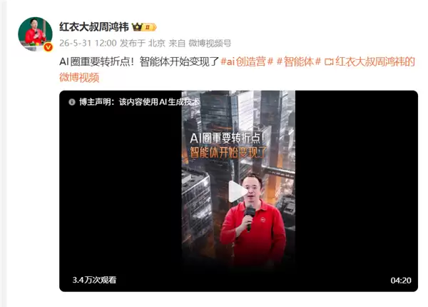 �������ʱ���Ǯ�ڶ����ܺ�t��AIȦӭ����Ҫ�յ� ��ʼ׬Ǯ