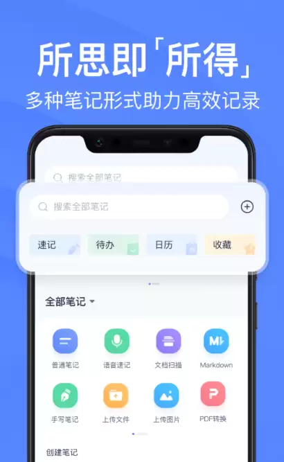 ��Ѽ��±�App���а� �������������Ƽ�