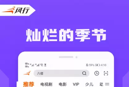��ѿ����������Ƽ� ���õ�APP����Щ