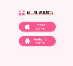 ƻ���ֻ���СȦ���ؽ̳�