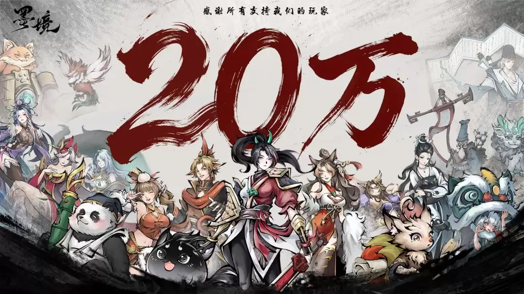 ������Ϸ��ī����Steam������20��� �ٷ����ĸ�л���