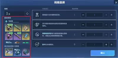 ��սδ��20���Ǹ��Ѷ�10ͨ��ָ��
