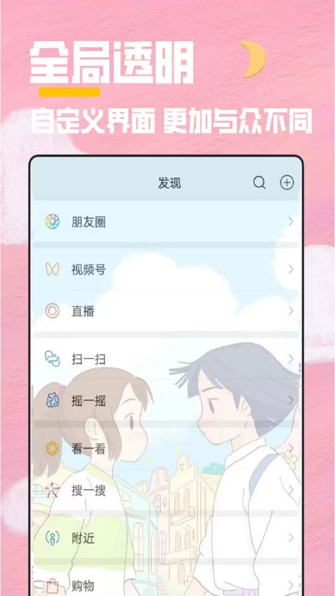 ����޹��������̬��ֽ�����Ƽ����а�