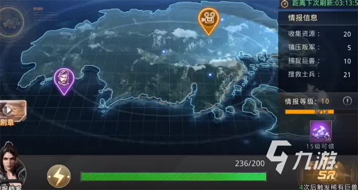 ����ս���鱨�������鱨������;���