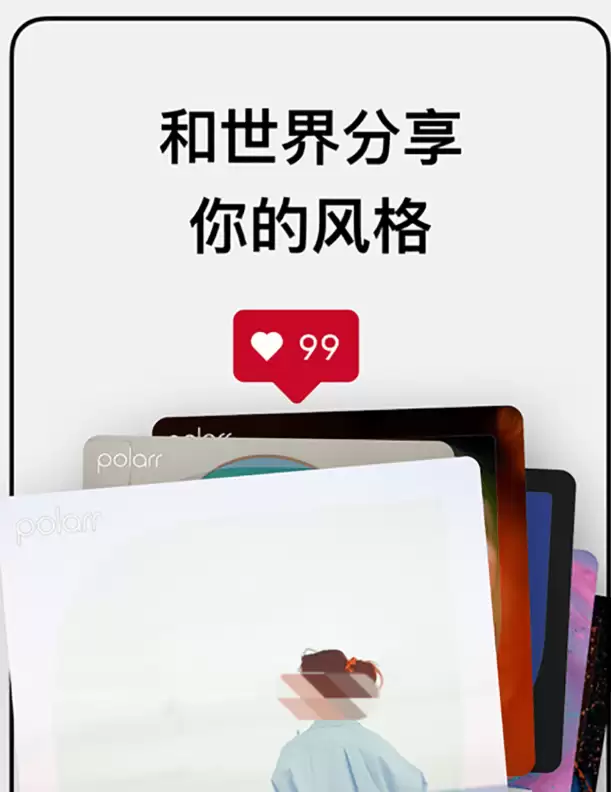 �ʸг�������APPʵ��Ա����Ч�Ƽ�