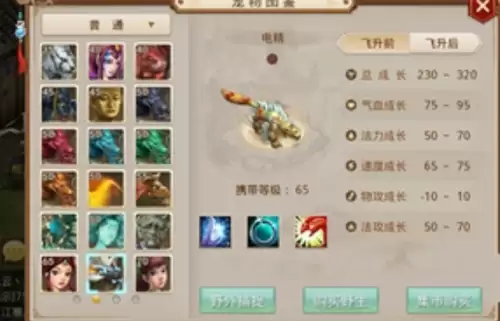 �ʵ����ε羫�����׹���Ҫ���ٻ���