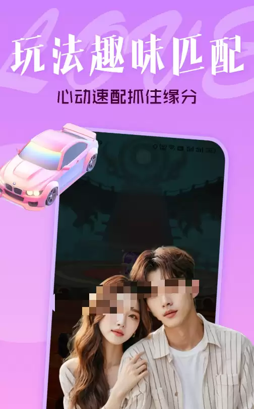 ������������Ƽ� ����ֵ�Ҳ����ѵ�����App