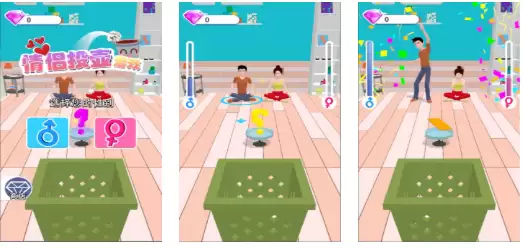 2026��������С��ϷAPP�Ƽ�����