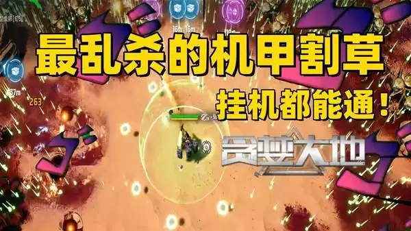 ̰����ظ������� �ڶ�������ɱ