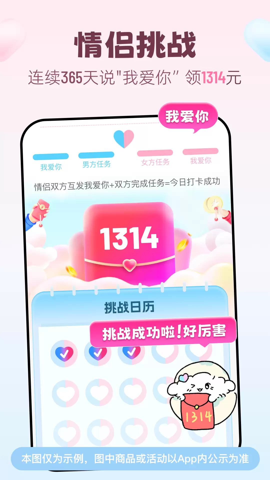 2024�����Ż�������App�������а��Ƽ�