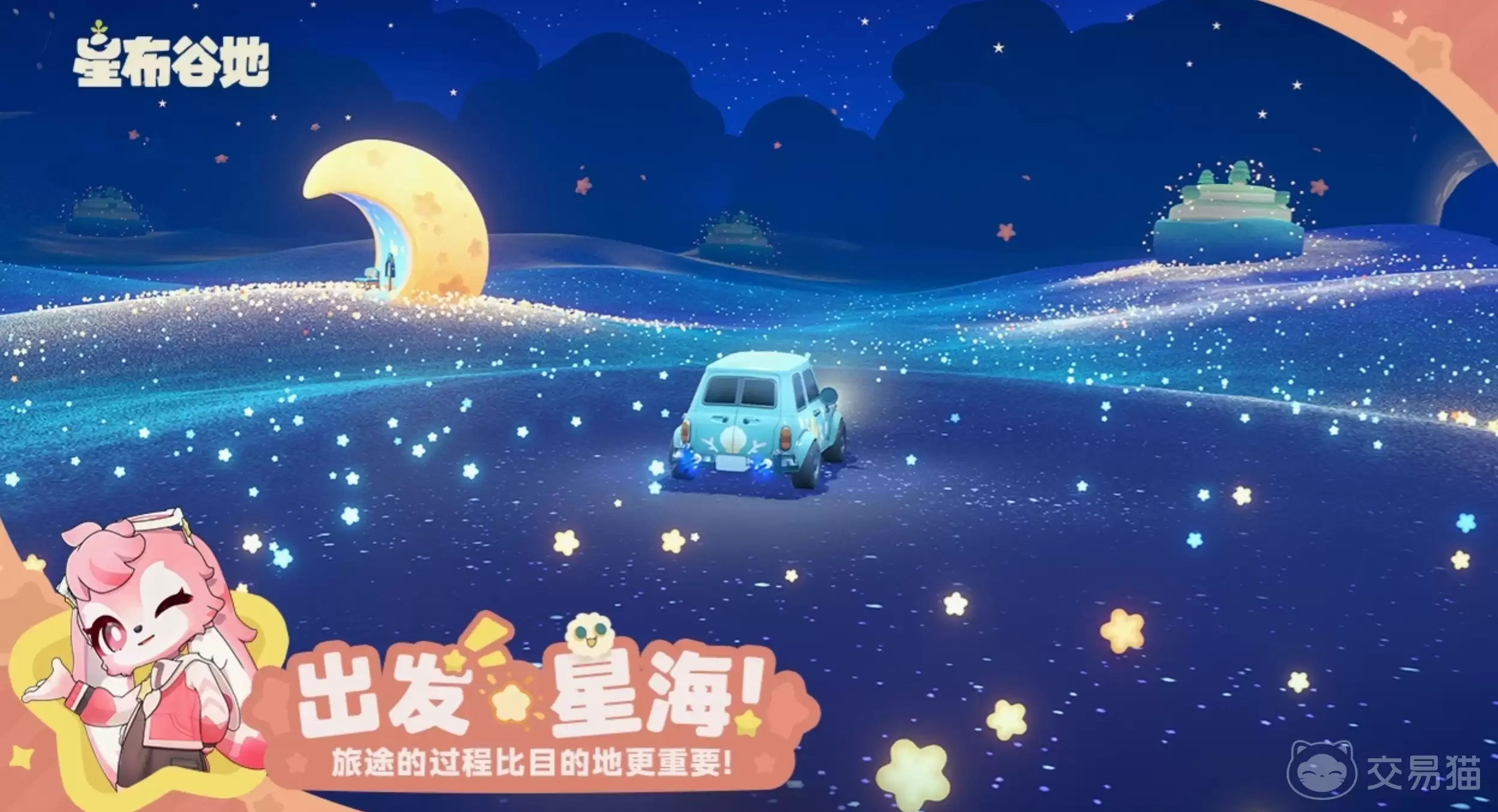 �ǲ��ȵ�¶�鱦��ȫ�ռ�����λ���뿪������