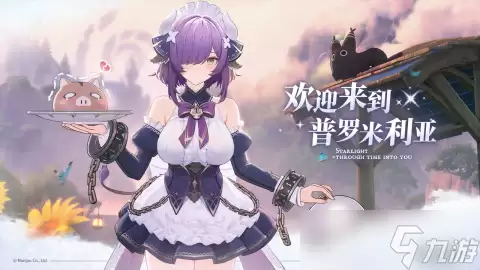 ��ɫ��ԭ��ҥ�����˻�ȡ����