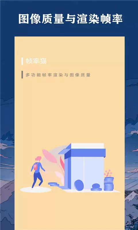 2024��֡����ʾ�����Ƽ���FPS��ع������а�