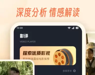 ��������ۿ�App�Ƽ�������ƽָ̨��