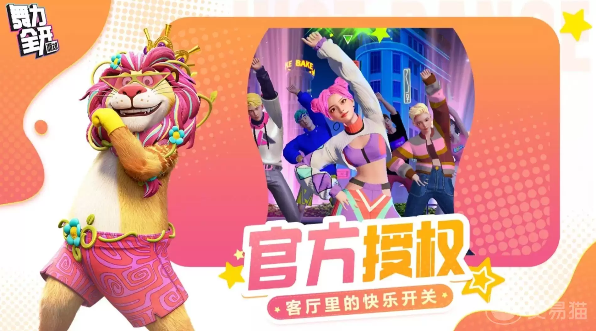 ����ȫ���ɶ������赸�����Ƽ���ر���Ŀ�嵥