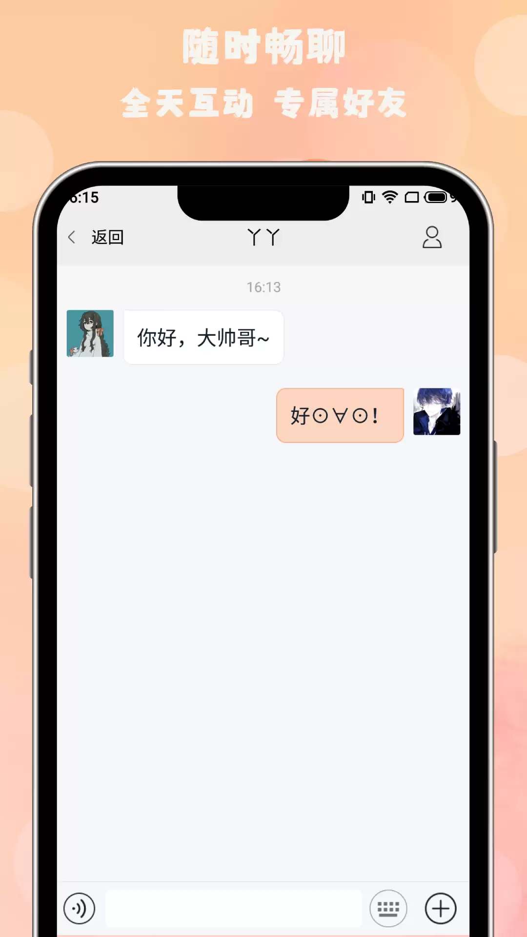 Ư��ƿ���������Ƽ���ʵ�����ܻ�ӭ��Ӧ�úϼ�