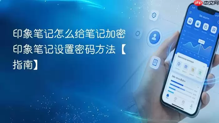 ӡ��ʼ���θ��ʼǼ��ܼ��������뷽��