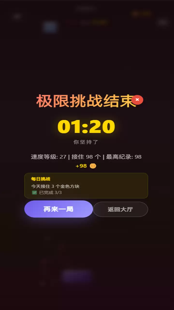�����Ǻ�ʲôʱ������¹�������ʱ��Ԥ��