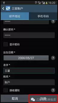 ��è˯���ֻ������������д����