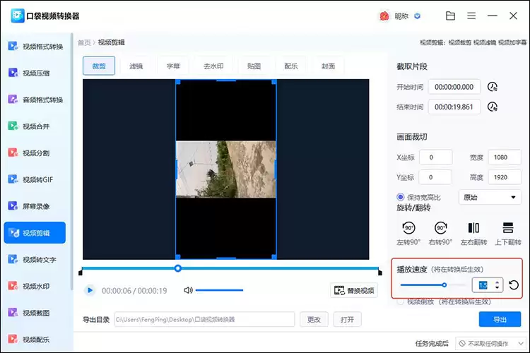 ��ռ����ֻ�����Ƶ���߱��ٵ�����ϸ�̳�
