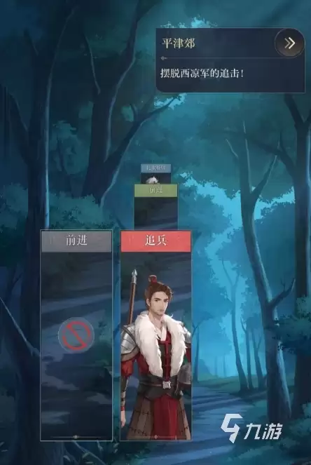 ���3-13ͨ�ع������