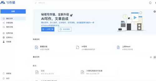 ����д��è�ر��𶯷����̳�
