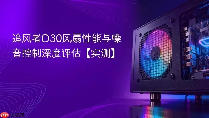 ׷����D30�������������������������