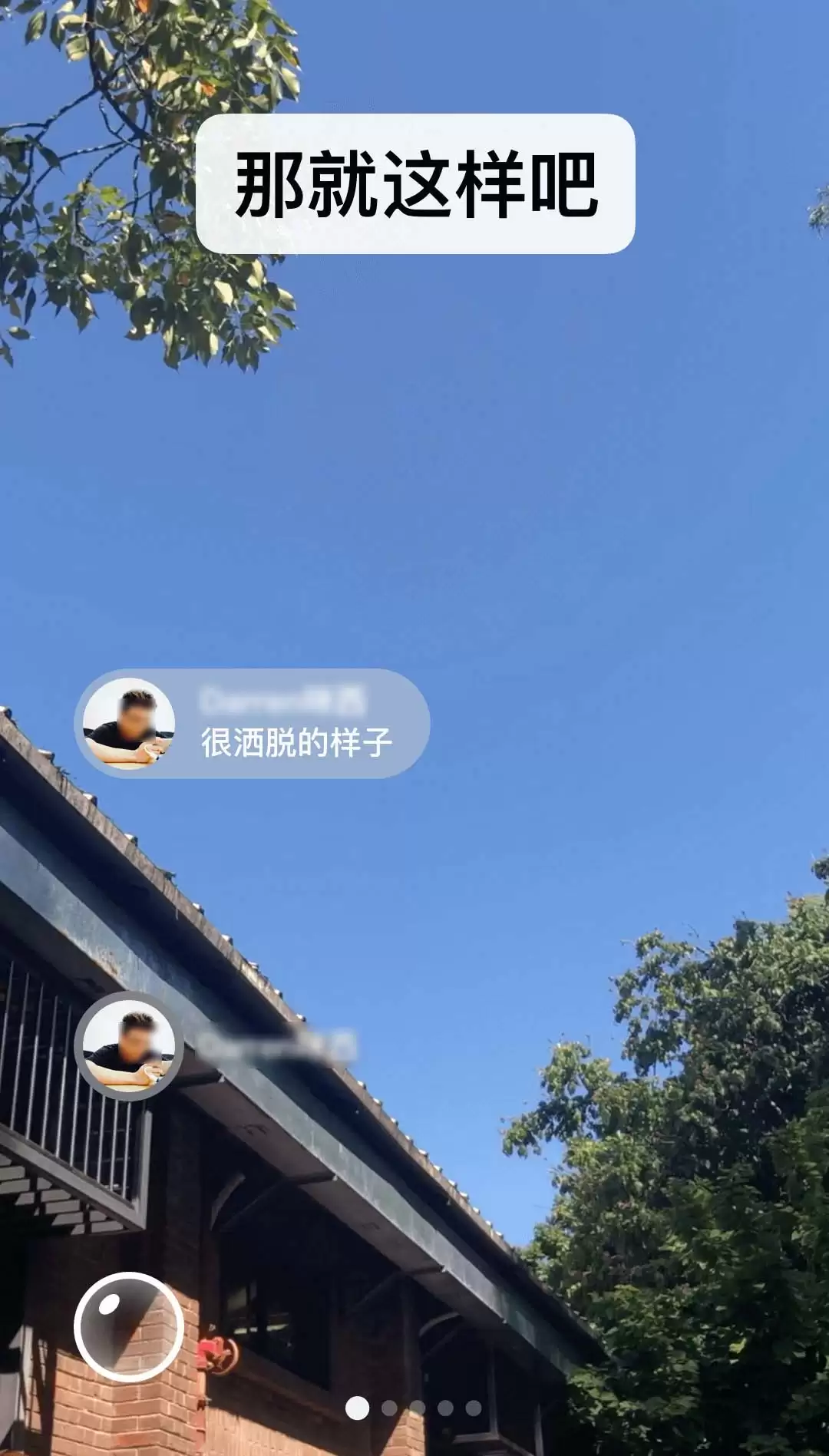 ����App�ĸ������ �������������Ƽ��ϼ�