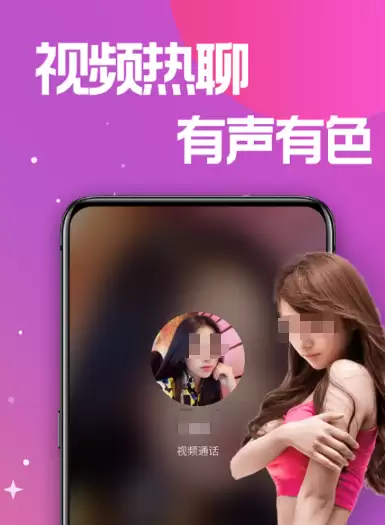 ʮ����ѽ��������Ƽ� �������շ������罻Ӧ��