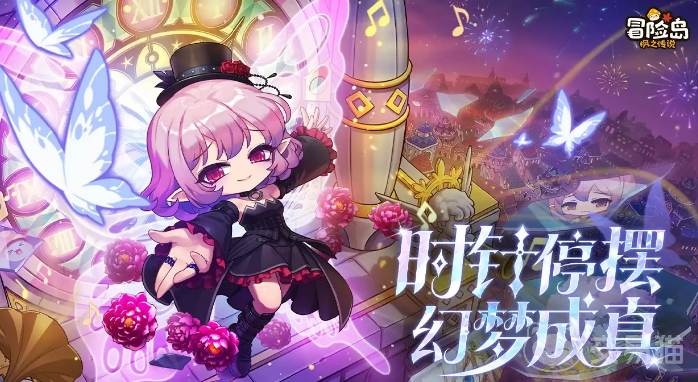 ð�յ���֮��˵·����ǿ���뼼��ȫ����