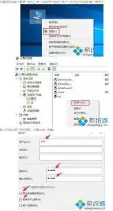 Win7ϵͳ�����þ��������̹����̳�