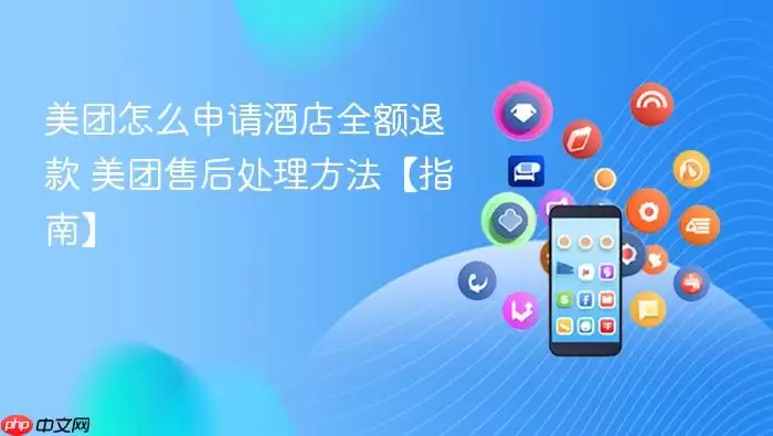 ���žƵ�ȫ���˿����뷽�����ۺ���ָ��