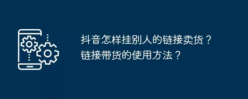 ����������������������ϸ��������