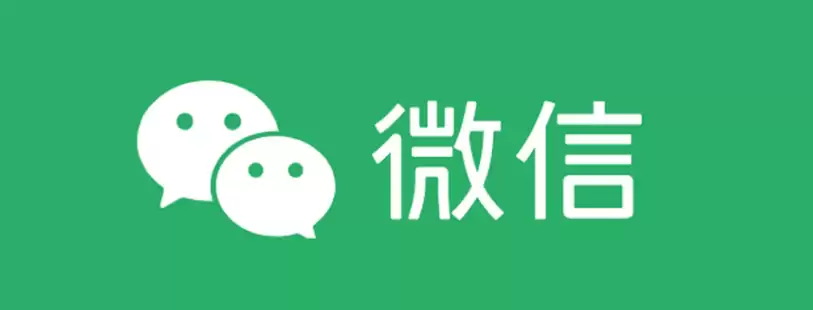 ΢�ż�����ǶAI���壺14���û�����AppҪ�䡰ȫ�����ֹܼҡ�