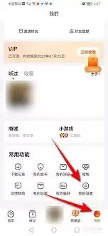 �ٶȳ����������¼ɾ������